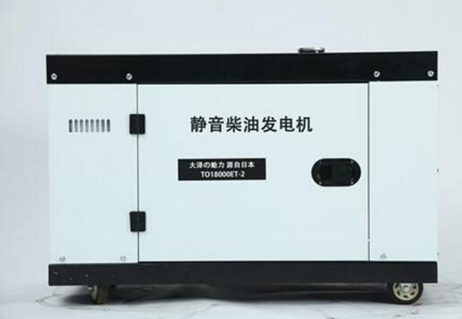 齐齐哈尔科克12kw小型柴油发电机组