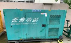 齐齐哈尔通州四建大波纹箱定制案例